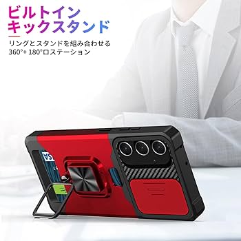 Amazon.co.jp: NKECXKJ Galaxy S24 FE 5G 用ケース + 強化